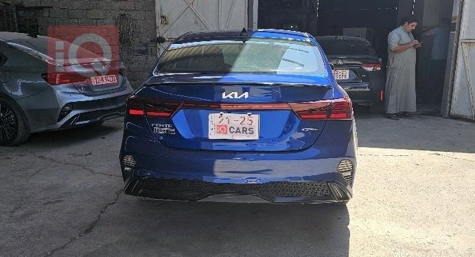 Kia Forte